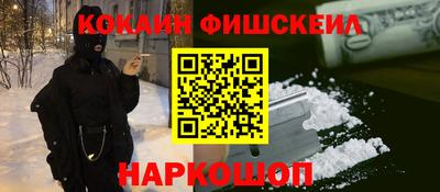 твердый Малоярославец