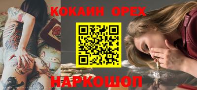 сатива Малгобек
