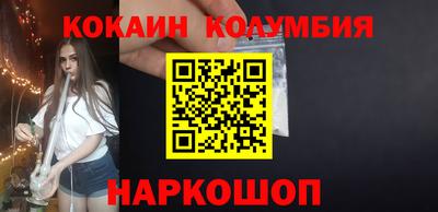 твердый Малоярославец