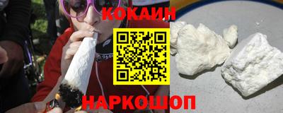 твердый Малоярославец