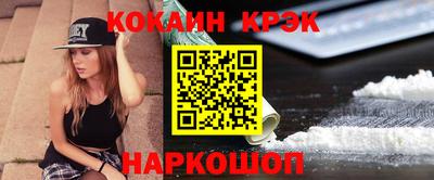 сатива Малгобек