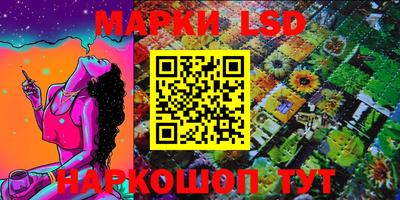 сатива Малгобек