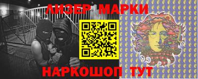 сатива Малгобек