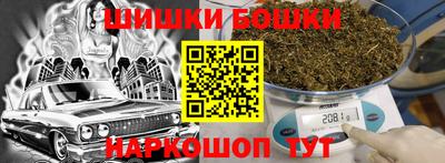 трава Мариинск