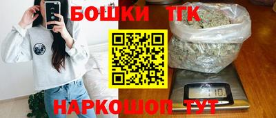 сатива Малгобек