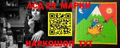 сатива Малгобек