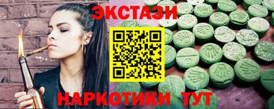 твердый Малоярославец