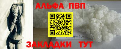 твердый Малоярославец