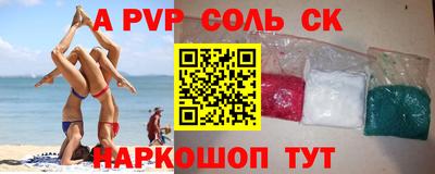 твердый Малоярославец