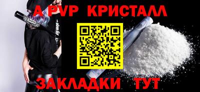 твердый Малоярославец