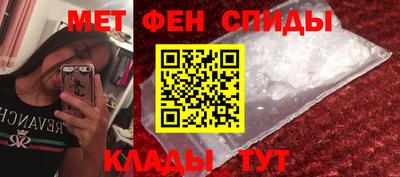 трава Мариинск