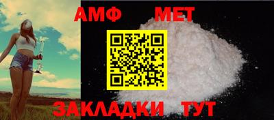сатива Малгобек