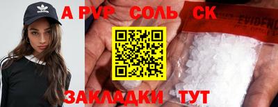 твердый Малоярославец