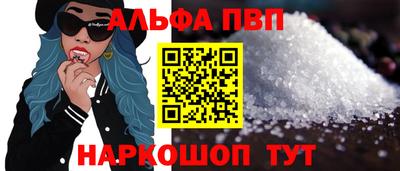 трава Мариинск