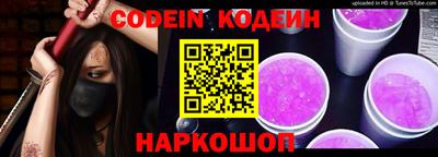 сатива Малгобек