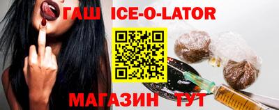 твердый Малоярославец