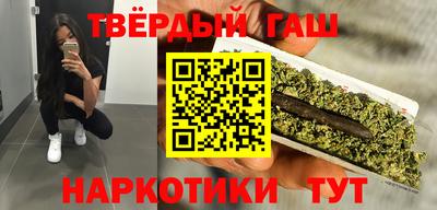 сатива Малгобек