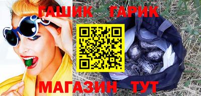 трава Мариинск