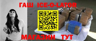 трава Мариинск