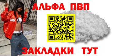 твердый Малоярославец