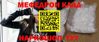 твердый Малоярославец