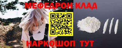 сатива Малгобек