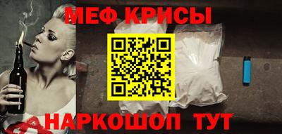 сатива Малгобек