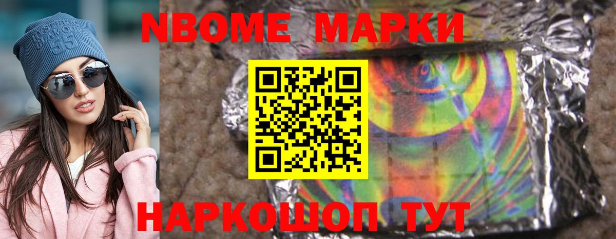 Чернушка  ЛСД экстази ecstasy  LSD-25 экстази ecstasy  Вход с VPN 